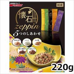 ybgt[h zeppin 5̂킹 220g