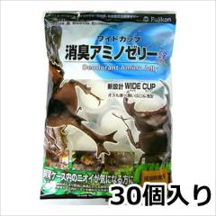 �t�W�R�� ���C�h�J�b�v���L�A�~�m�[���[30 16g�~30��