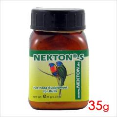 psGV[ lNgS 35g NEKTON-S