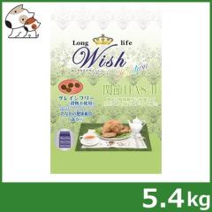 ���p�[�p�X wish(�E�B�b�V��) �\�����[�V���� �֐�HAS-II 5.4kg