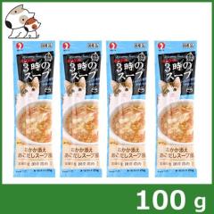 �y���[���ցz�y�b�g���C�� �L���l�b�g 3���̃X�[�v �������Y�����������X�[�v�� 25g�~4�A