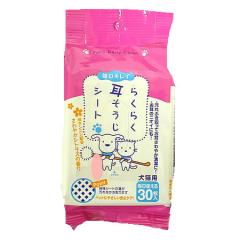 �X�[�p�[�L���b�g �炭�炭���������V�[�g ���L�p 30����