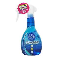 �헤���H �v���̏��L�� �g�C���܂��p 280ml