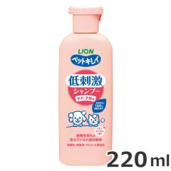 CI ybgLC hVv[ qEqLp 220ml