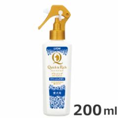 LION CI NCbNb` ubVOg[gg p tbVT{ 200