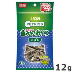 ���y8/16�܂�SALE�z���C�I�� PETKISS �I�[�����P�A �ɂڂ� 12g