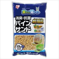 �A�C���X�I�[���} �y����L�g�C�� ���L�E�R�ۃp�C���T���h 3.5kg