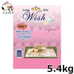 �p�[�p�X Wish(�E�B�b�V��) �\�����[�V���� ���B�[�K�� 5.4kg