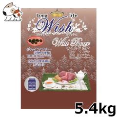 �p�[�p�X Wish(�E�B�b�V��) ���C���h�{�A 5.4kg