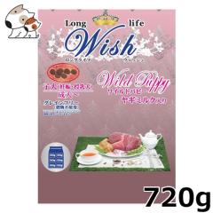 ���p�[�p�X Wish(�E�B�b�V��) ���C���h�p�s�[ ���M�~���N���� 720g