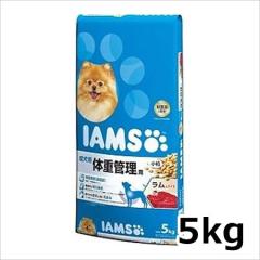 ���A�C���X �����p�̏d�Ǘ��p���������C�X5kg