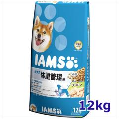 ���A�C���X �̏d�Ǘ��p�`�L�� 12kg