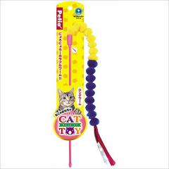 yeBI CAT TOY Lp炵 O[