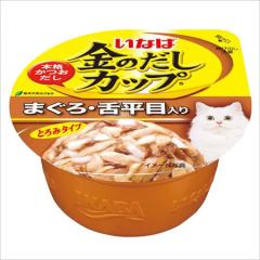���Ȃ� ���̂����J�b�v�܂���E�㕽�ړ��� 70g