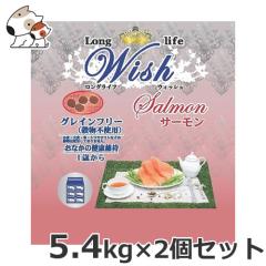�p�[�p�X Wish�i�E�B�b�V���j �T�[���� 5.4kg�~2�Z�b�g