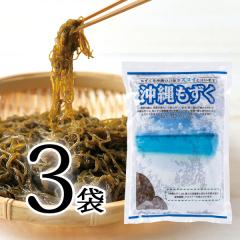 ��������� 800g�~3�� �C���� ����� �H�i