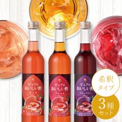 | t[crlK[ UN u[x[ AZ 500ml~e1{ {Ry v3{ | | ސ| ނ| ʎ|