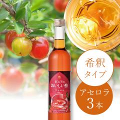 | t[crlK[ AZ {Ry 500ml~3{ | | | ސ| ނ| t[crlK[ ʎ| rlK[