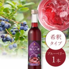 | t[crlK[ u[x[ {Ry 500ml~1{ | | | ސ| ނ| t[crlK[ ʎ|