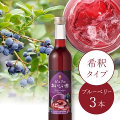 | t[crlK[ u[x[ {Ry 500ml~3{ | | | ސ| ނ| t[crlK[ ʎ|