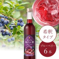 | t[crlK[ u[x[ {Ry 500ml~6{ | | | ސ| ނ| t[crlK[ ʎ|