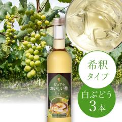 | t[crlK[ Ԃǂ {Ry 500ml~3{ | | | ސ| ނ| t[crlK[ ʎ| rlK[