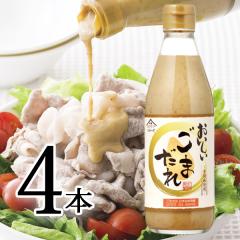 �����������܂��� ���{���R���y 360g�~4�{ ���܂��� ������ ���Ӗ��g�p ���e ���N ���Y�� ���� �₵��� ��₵���ǂ� �Z�T�~�� �_���h�~