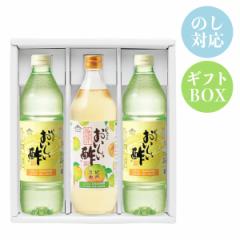 ���������| 955ml�~2�{ ���������|�I�B���� 900ml�~1�{ ���{���R���y �v3�{ �M�t�g�Z�b�g �| ������ ���ސ| �G�ߌ��� �ʎ��|