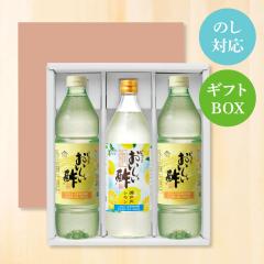 ���������| 955ml�~2�{ ���������|���˓������� 900ml�~1�{ ���{���R���y �v3�{ �M�t�g��3�{�Z�b�g-1 �M�t�g�Z�b�g �| ������ ���ސ| �t