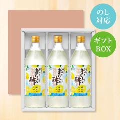 ���������| ���˓������� ���{���R���y 900ml�~3�{�Z�b�g �M�t�g�Z�b�g �| ������ ���ސ| �t���[�c�r�l�K�[ �G�ߌ��� �ʎ��| �����| �G��