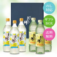 ���������| 955ml�~3�{ ���������|���˓������� 900ml�~3�{ �v6�{ �M�t�g�Z�b�g �M�t�g��6�{ ���|�Z�b�g�H ���{���R���y �|  ������ ����