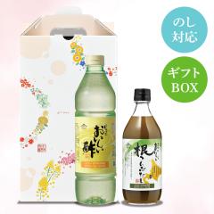 | 955ml~1{ Ԃ 500ml~1{ {Ry v2{ ԂÂ-4 MtgZbg |   ސ| ʎ| G