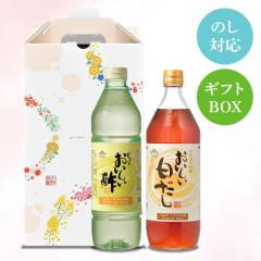 | 955ml~1{  900ml~1{ {Ry v2{ ԂÂ-5 MtgZbg |   ސ| ʎ| Gߌ