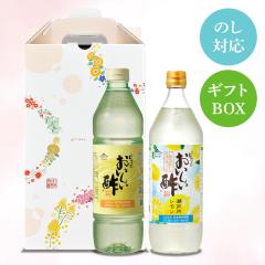 ���������| 955ml�~1�{ ���������|���˓������� 900ml�~1 �v2�{ �M�t�g�Z�b�g �ԂÂ�-6 ���{���R���y �|  ������ ���ސ| �ʎ��| �����|