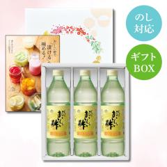 | 955ml~3{ MtgZbg VsubNt ԂÂ-10 {Ry |   ސ| ʎ| | Gߌ Ε 