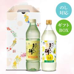 | 955ml~1{ |m䂸 900ml~1 v2{ MtgZbg ԂÂ-8 {Ry |   ސ| ʎ| | G