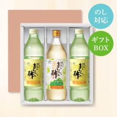 ���������| 955ml�~2�{ ���������|����V���C���}�X�J�b�g 900ml�~1�{ �v3�{ �M�t�g��3�{�Z�b�g-27 �M�t�g�Z�b�g �| ������ ���ސ| �t��
