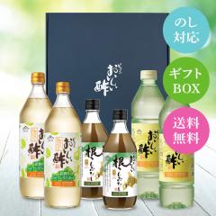���������| 955ml�~3�{ ���������|����V���C���}�X�J�b�g 900ml�~3�{ �v6�{ �M�t�g�Z�b�g �M�t�g��6�{ �����Z�b�g7 ���{���R���y �|  ��