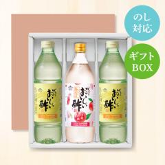 ���������| 955ml�~2�{ ���������|�R������ 900ml�~1�{ ���{���R���y �v3�{ �M�t�g��3�{�Z�b�g-25 �M�t�g�Z�b�g �| ������ ���ސ| �t���[