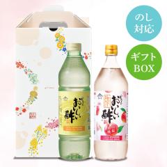 ���������| 955ml�~1�{ ���������|�R������ 900ml�~1 �v2�{ �M�t�g�Z�b�g �ԂÂ�-11 ���{���R���y �|  ������ ���ސ| �ʎ��| �����| �G