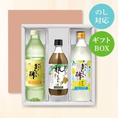 ���������| 955ml�~2�{ ���������|���˓������� 900ml�~1�{ ���{���R���y �v3�{ �M�t�g��3�{�Z�b�g-4 �M�t�g�Z�b�g �| ������ ���ސ| �t
