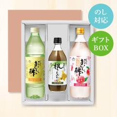 ���������| 955ml�~2�{ ��������������Ԃ��� 500ml�~1�{ ���������|�R������ 900ml�~1�{ ���{���R���y �v3�{ �M�t�g��3�{�Z�b�g-5 �M�t