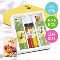 �h���b�V���O�M�t�g ���������| ���������|���˓������� ���������Ƃ܂ƃh���b�V���O ���������Ƃ����낱���h���b�V���O ���V�s�u�b�N ��