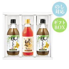 Ԃ 500ml~2{  360ml~1{ {Ry v3{ Mtg3{Zbg-8 |   ސ| ʎ| ~