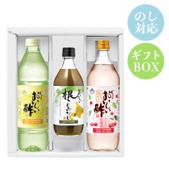 ���������| 955ml�~1�{ ��������������Ԃ��� 500ml�~1�{ ���������|�������ڍ����� 900ml�~1�{ ���{���R���y �v3�{ �M�t�g�Z�b�g �| 