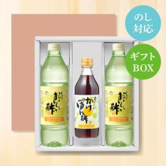 ||Zbg | 955ml~2{ ۂ| 360ml~1{ {Ry v3{ MtgZbg | ۂ|  ސ|