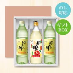 ���������| 955ml�~2�{ ���������| �X��� 900ml�~1�{ ���{���R���y �v3�{ �M�t�g�Z�b�g �| ������ ���ސ| �t���[�c�r�l�K�[ ���Ε�