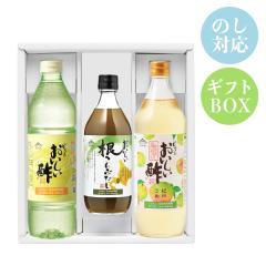 ���������| 955ml�~1�{ ��������������Ԃ��� 500ml�~1�{ ���������|�I�B���� 900ml�~1�{ ���{���R���y �v3�{ �M�t�g�Z�b�g �| ������ ��