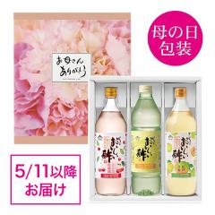 �x��Ă��߂�� ��̓��M�t�g-5 ���������| 955ml ���������|�������ڍ����� 900ml ���������|�I�B���� 900ml �e1�{�v3�{ ���{���R���y