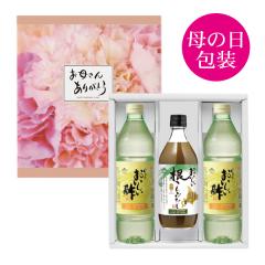 ��̓��M�t�g-2 ���������| 955ml�~2�{ ��������������Ԃ��� 500ml�~1�{ ���{���R���y �| ���| ������ ���ސ| ���N �r�l�K�[ �ʎ��| ��